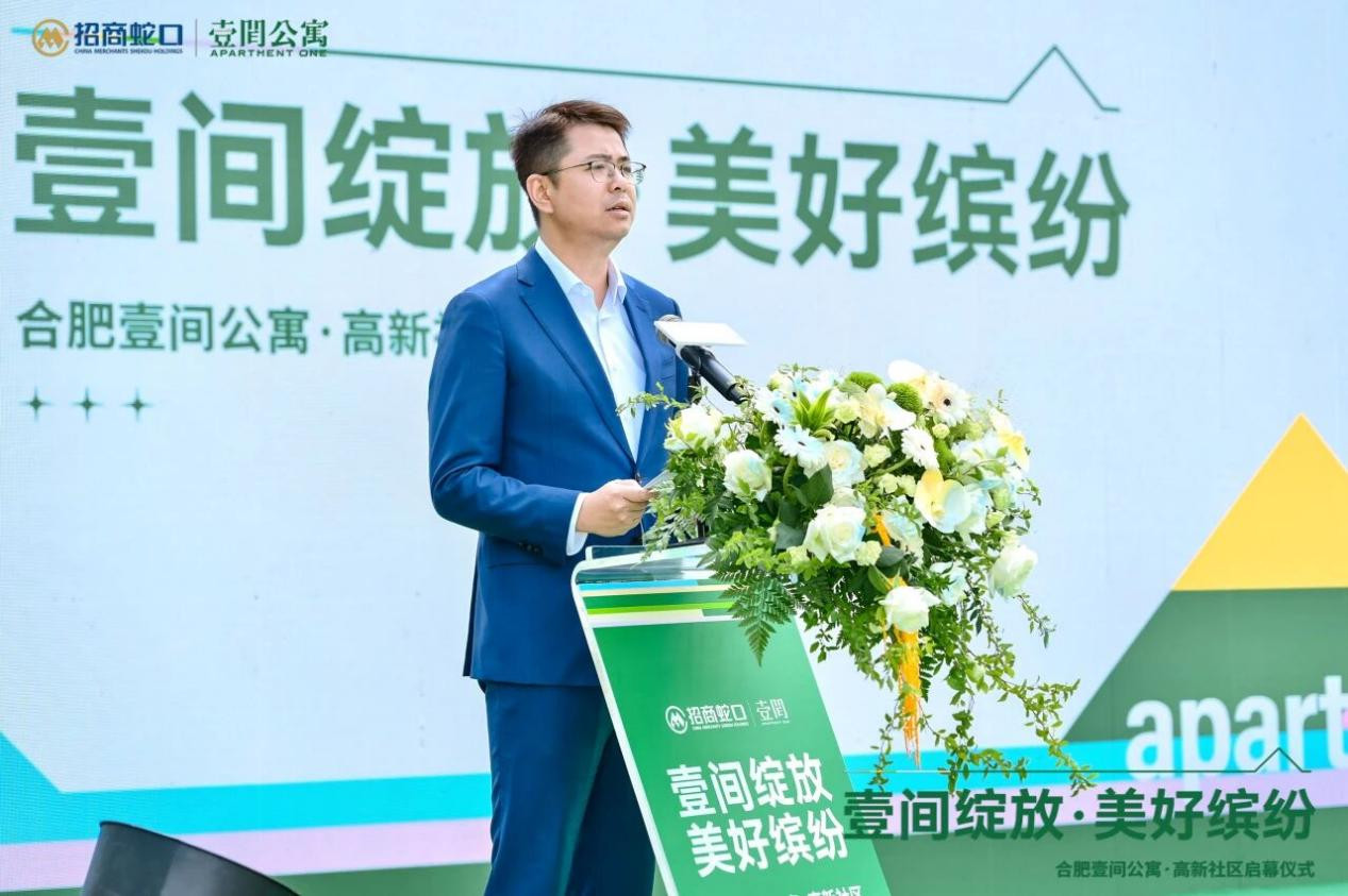 图片 3.png