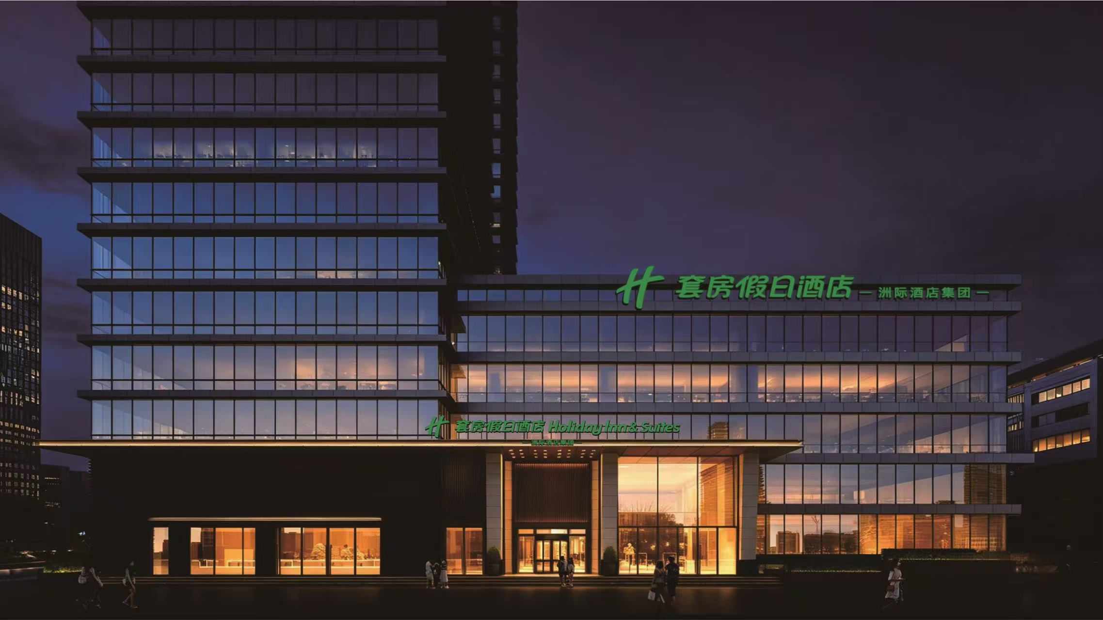 南昌八一广场套房假日酒店.jpg