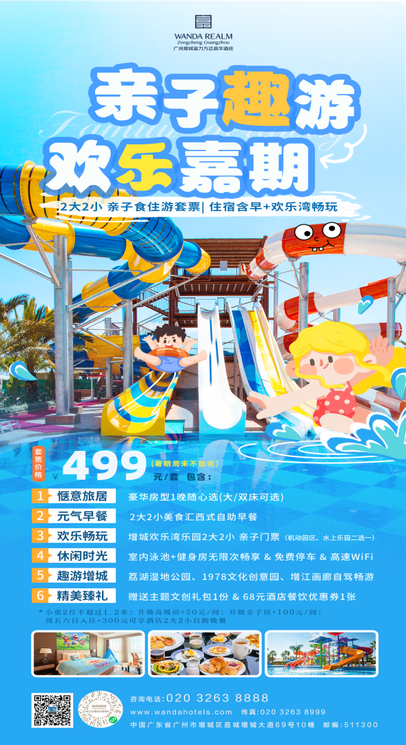 图片 8.png