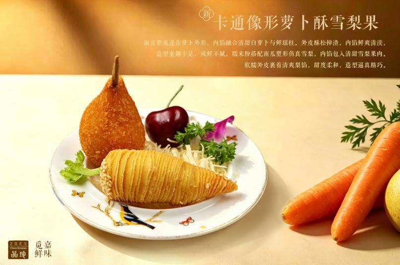图片 4.png