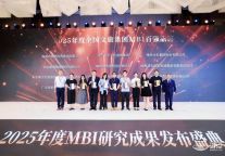 喜报！实力登榜！东平湖文旅集团再上榜