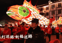 清明假期三河古镇安全温馨提示｜游千年水乡，护古镇平安