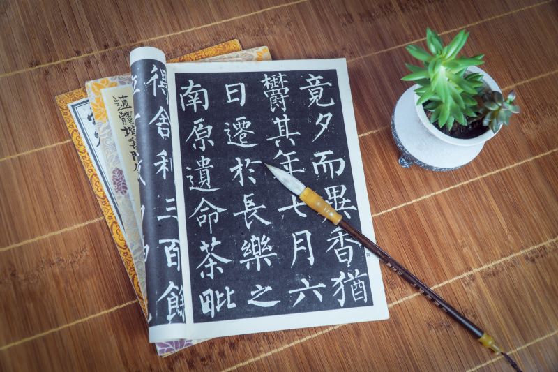 摄图网_500663993_挥毫临习书法字帖(企业商用).jpg