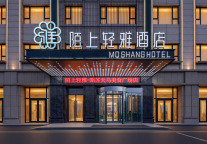 新店开业｜在陌上轻雅酒店（昭苏店），做一场西域旧梦