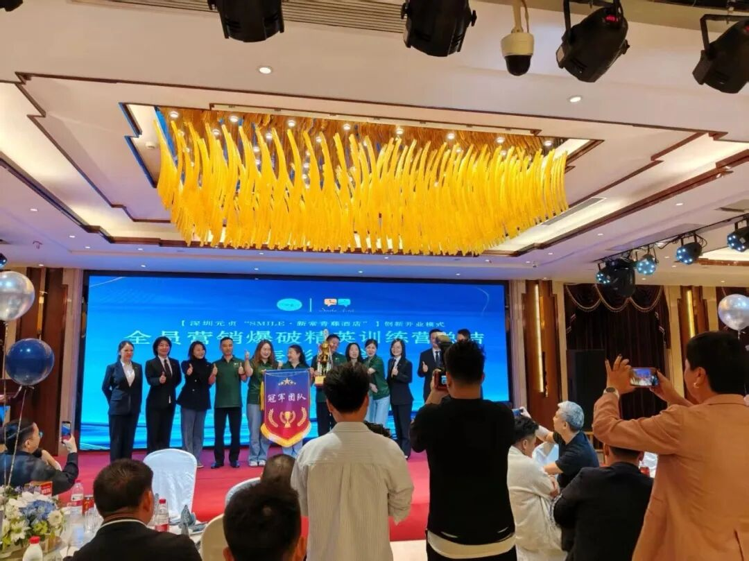 图片 3.png