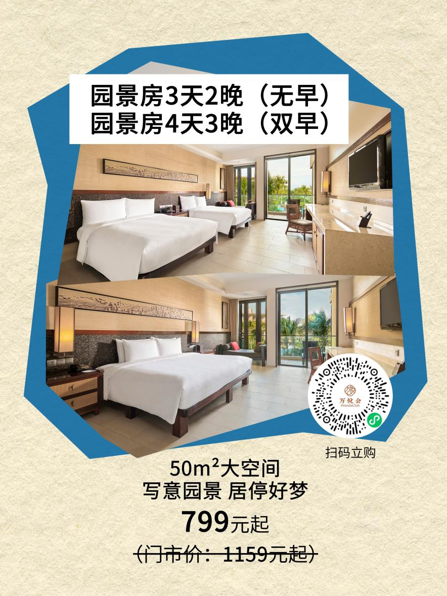 图片 2.png