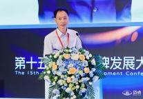 浙旅投集团张雄文：K型分化下文旅如何抉择？