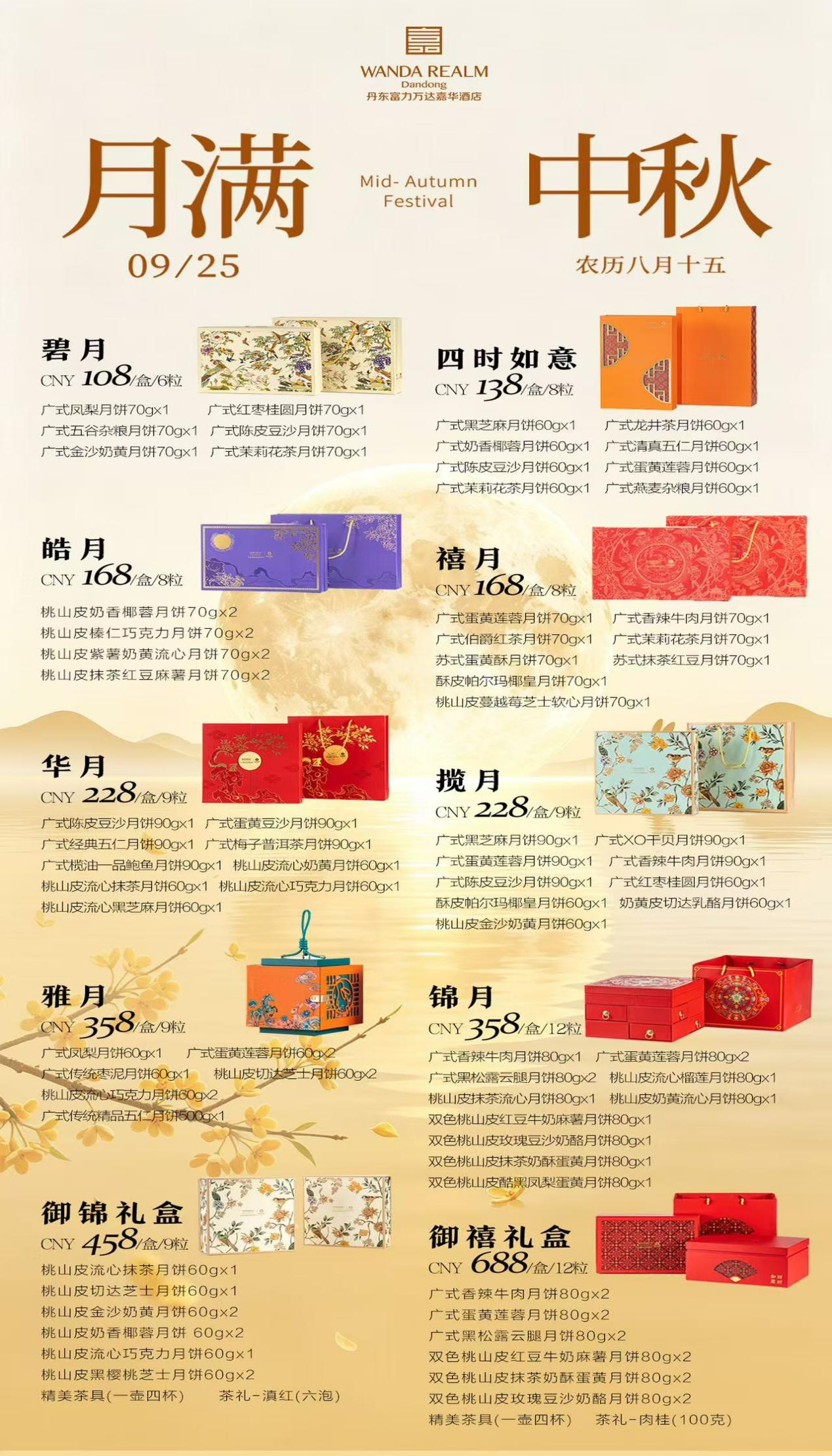 图片 1.png