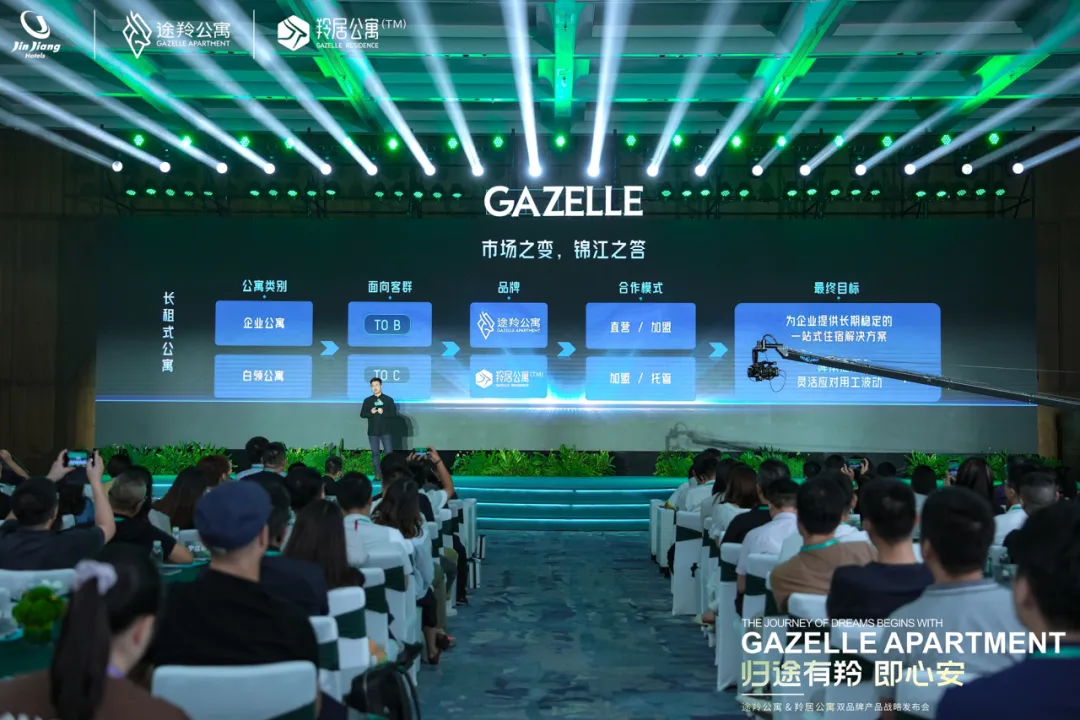 图片 4.png