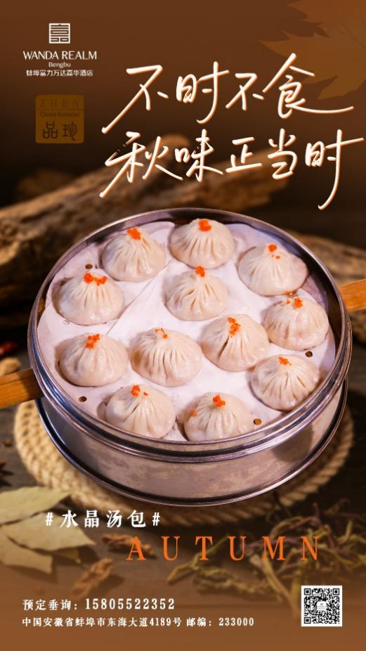 图片 2.png