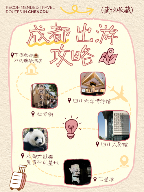 图片 2.png