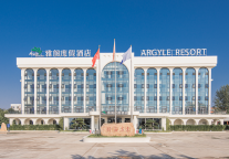 北方海岸的稀缺品：秦皇岛雅阁度假酒店的海上温泉