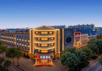 柏曼酒店首驻黄骅，沧州中端旅居市场迎来“质感玩家”
