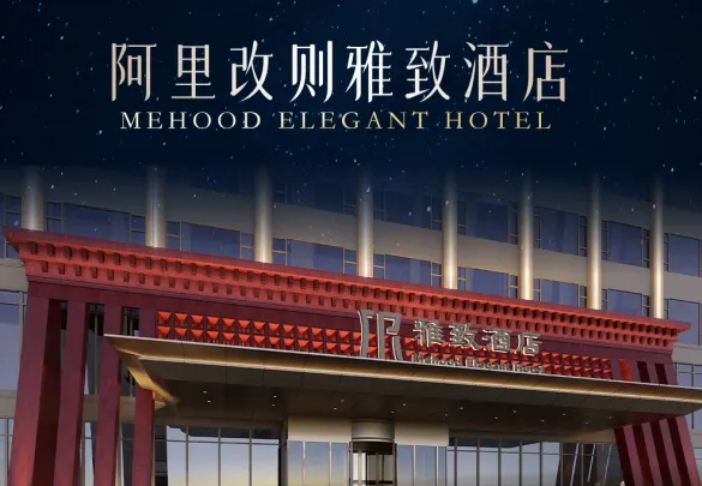 图片6.png