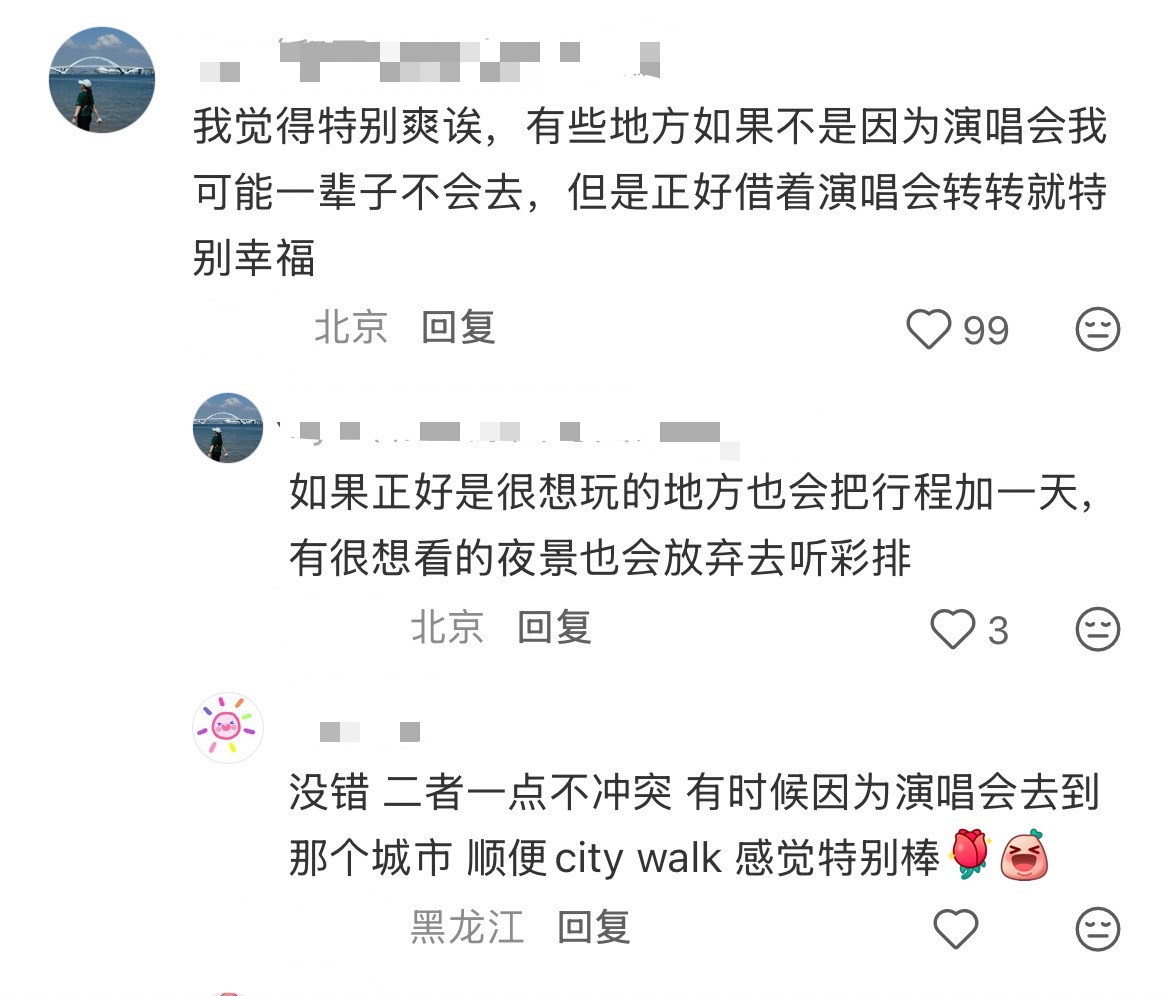 微信图片_20261005002119_259.jpg