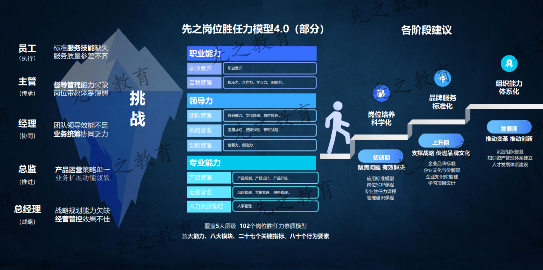 文章图片01.jpg