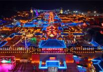 从影视城到不夜城：东平水浒IP的三次跃迁