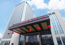 宁德富力万达嘉华酒店迎来 14 周年庆