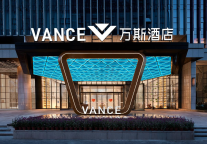 万斯酒店南宁五象店启幕：轻奢智能旅居，落子城市新中心