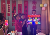 重庆丽苑维景国际酒店：从社区食堂到寿宴家宴，诚信经营让“自家人”放心