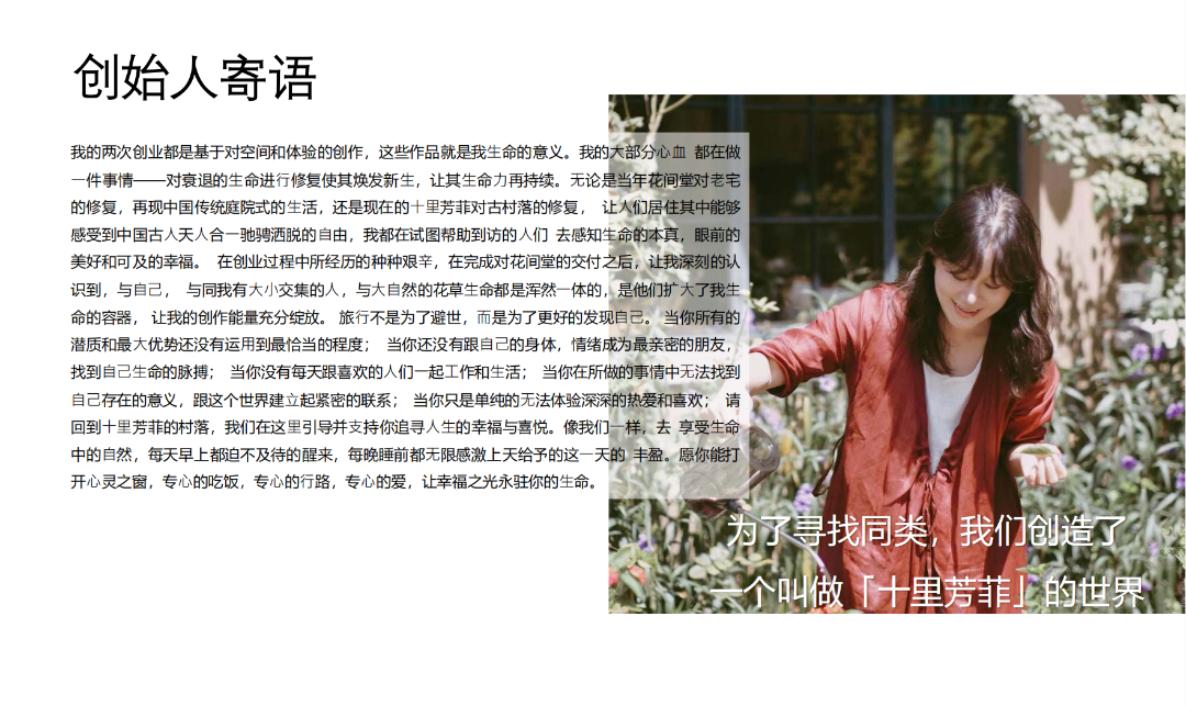 图片28.png