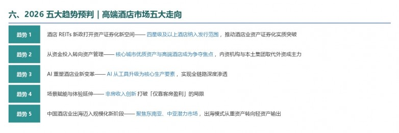 图片22.png