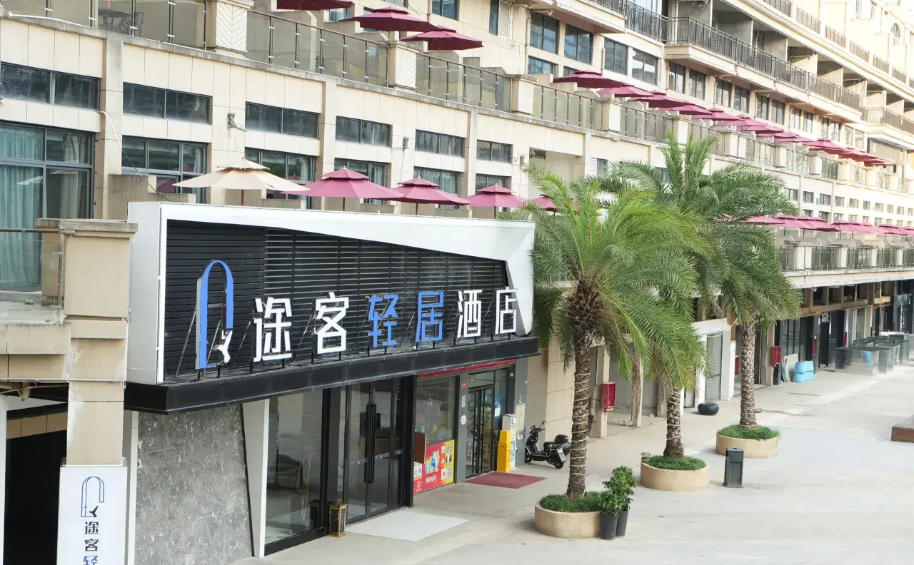 图片 1.png