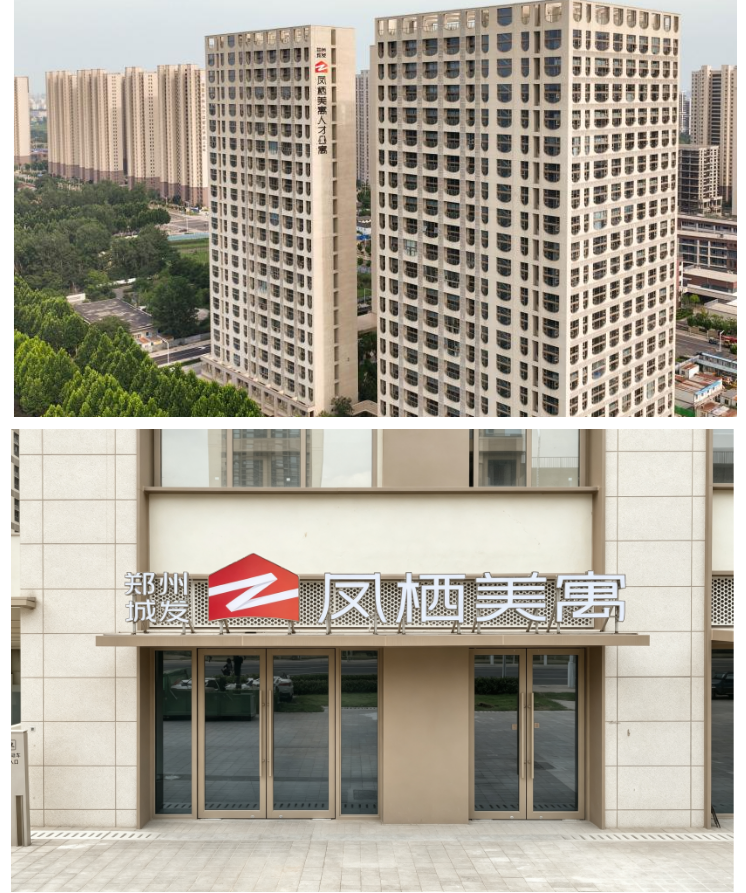 图片 1.png