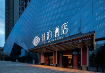 廷泊酒店衡阳红星美凯龙店：用“文化壁垒”打破商圈“价格内卷”