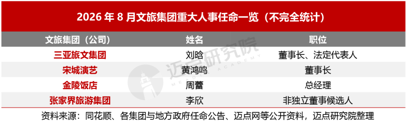 3-水印.png