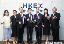 优地机器人登陆港交所主板，全场景商用服务机器人开启资本新征程
