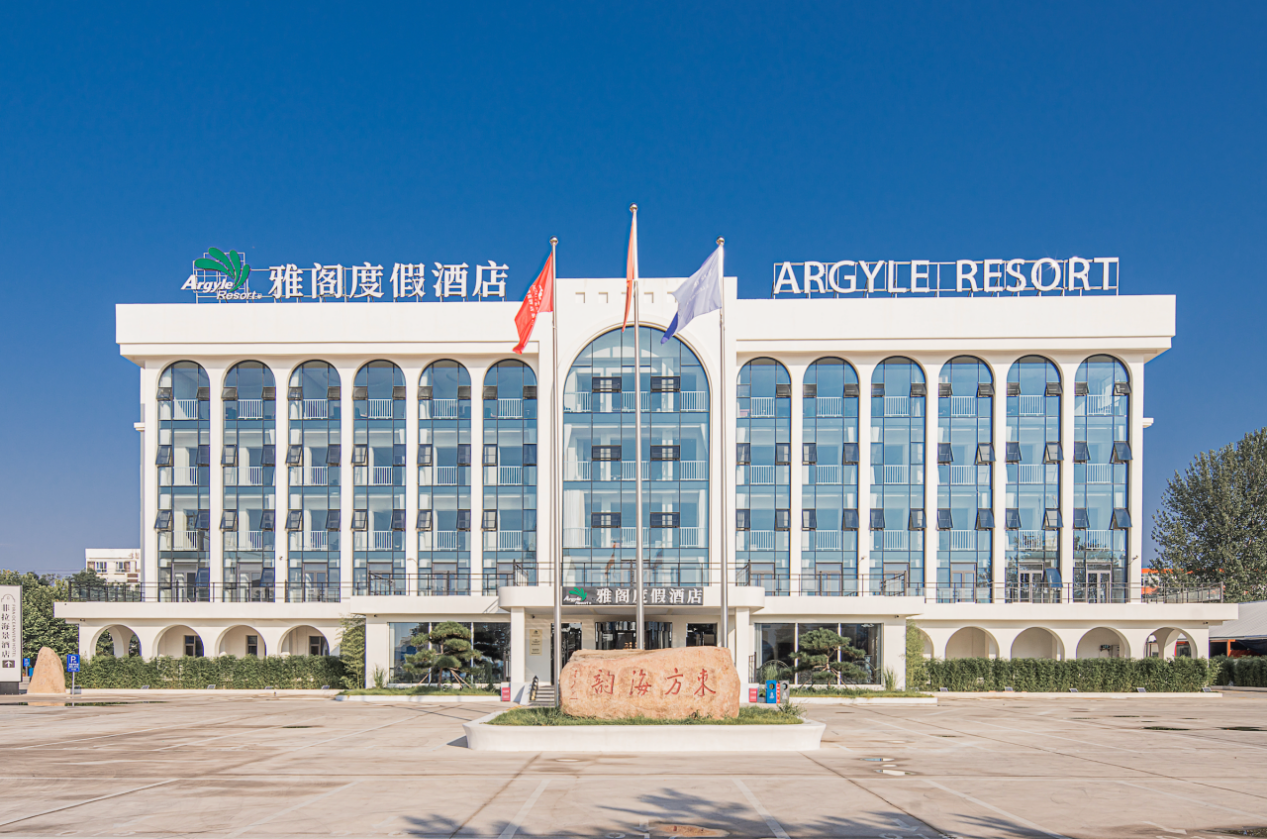 在北方海边，秦皇岛泡一场海上温泉