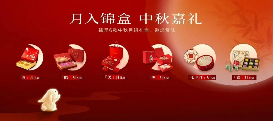 图片 1.png