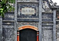 滴滴车站落户安仁古镇 | 秋季专属出行福利来袭，往返打车6折起，速抢