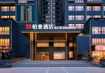 千年鱼凫古韵邂逅现代智能，柏曼酒店于温江文脉之地全新升级