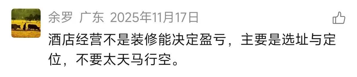 图片19.png