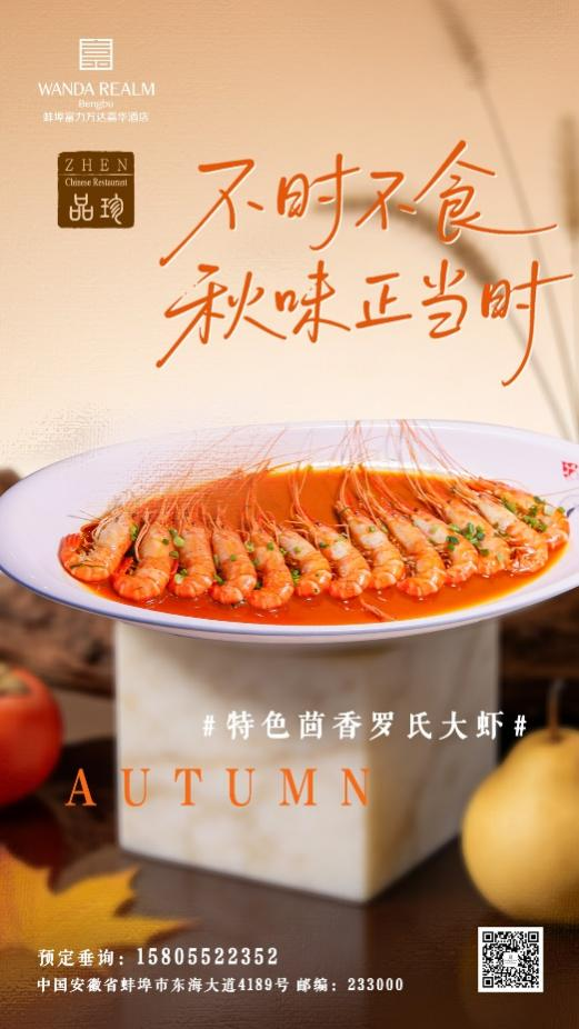 图片 3.png