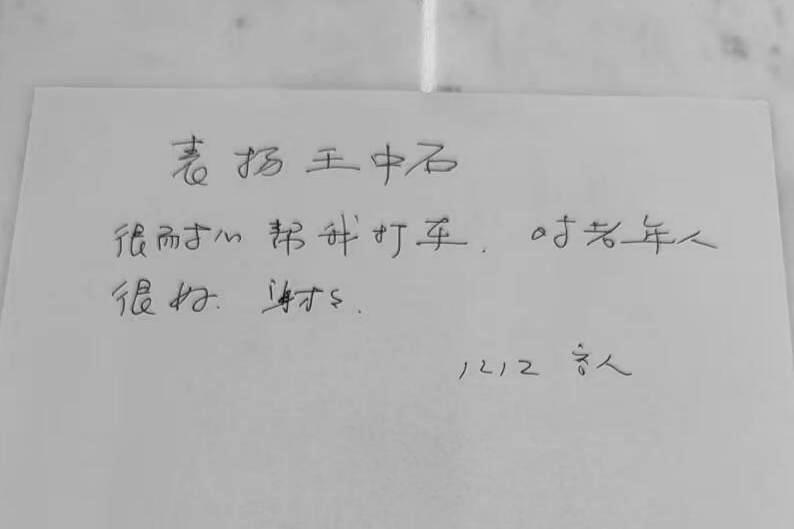 海口免税城睿景酒店：暖心服务暖人心 细微温情获认可