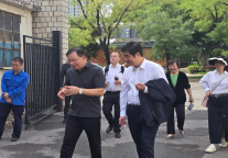 中旅集团金鸿雁总会计师调研集团在京存量资产盘活工作