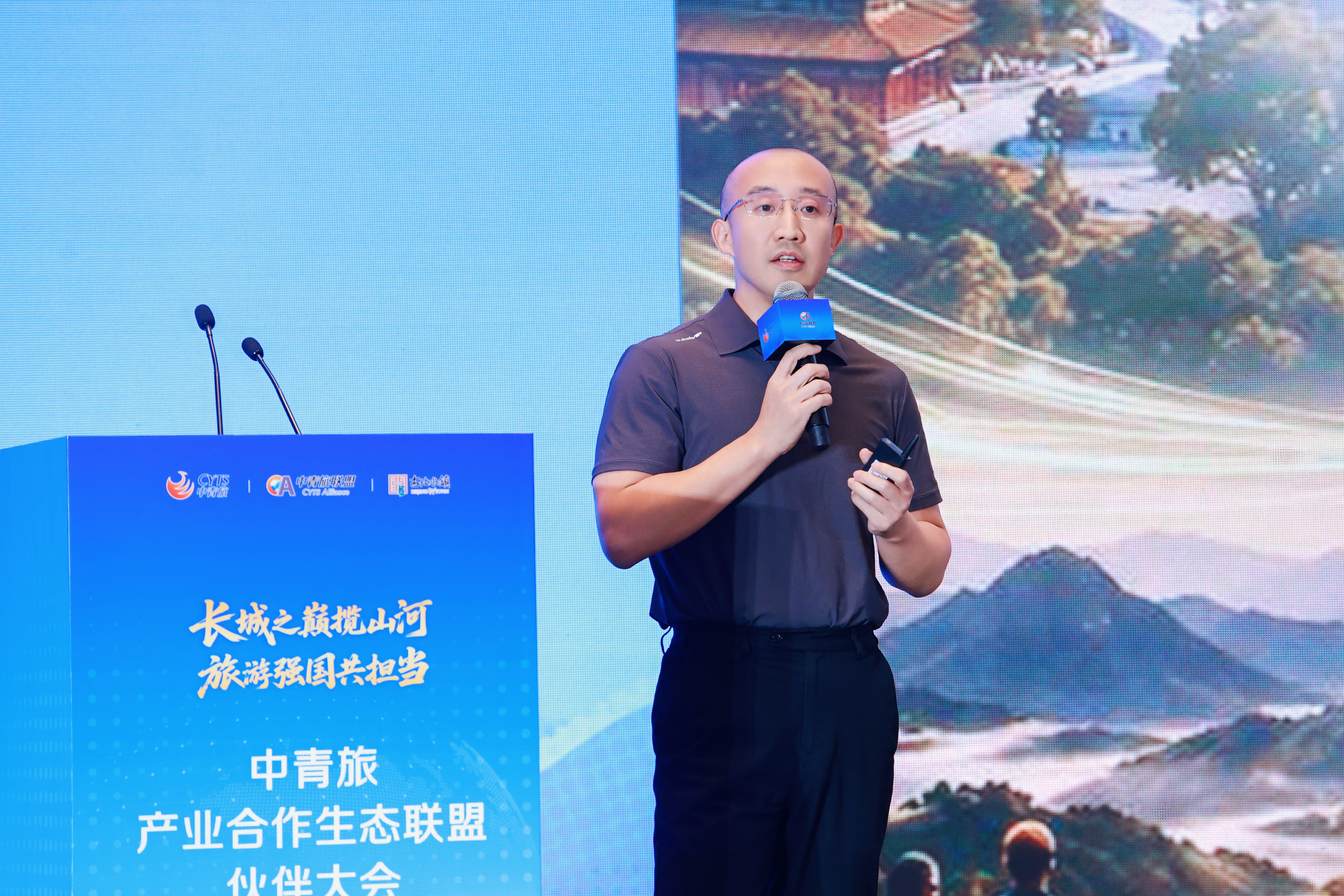 图片 15.png