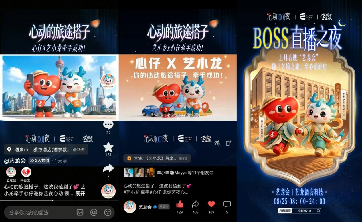 图片12.png