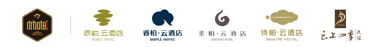 首旅如家云酒店加速下沉，行业K型两极分化加剧