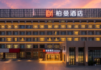 柏曼酒店葫芦岛飞天广场店：一座老四星的业绩与口碑双升路径