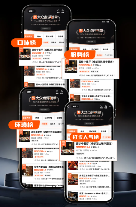 图片 2.png