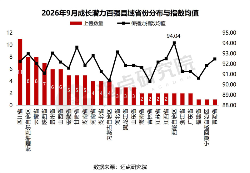 111-10_副本.jpg