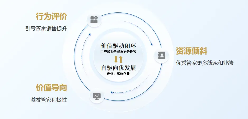 微信图片_20260828110511_271_2.png