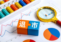 岭南股份倒下，文旅行业转型窗口期收窄