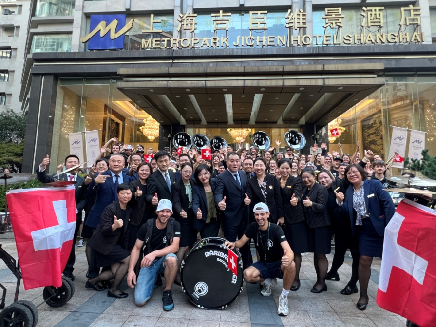 老友新朋，乐动申城——上海吉臣维景酒店再迎瑞士乐团