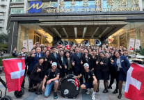 老友新朋，乐动申城——上海吉臣维景酒店再迎瑞士乐团