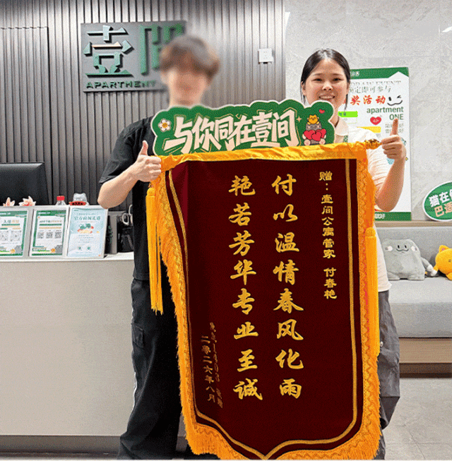 微信图片_2026-09-28_104328_939.jpg